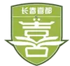 长春喜都